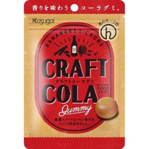 KASUGAI - Craft Cola Gummy 49g