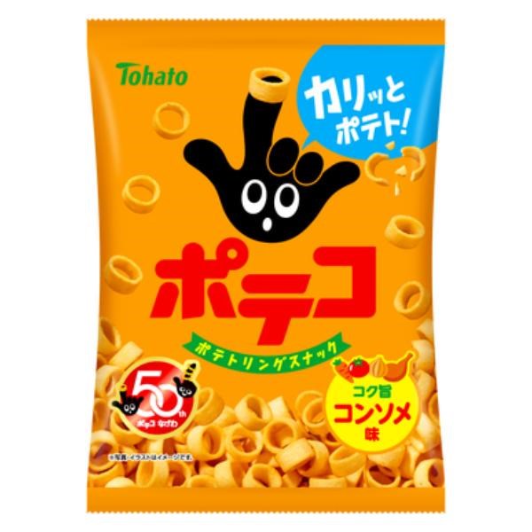 TOHATO - Poteco Consomme Potato Chips 63g