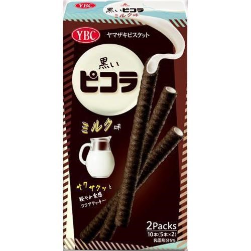 YBC - Black Picola Cocoa & Milk Cookies