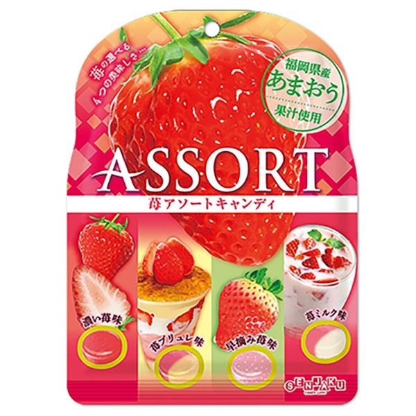 SENJAKUAME - Strawberry Assort Candy 85g