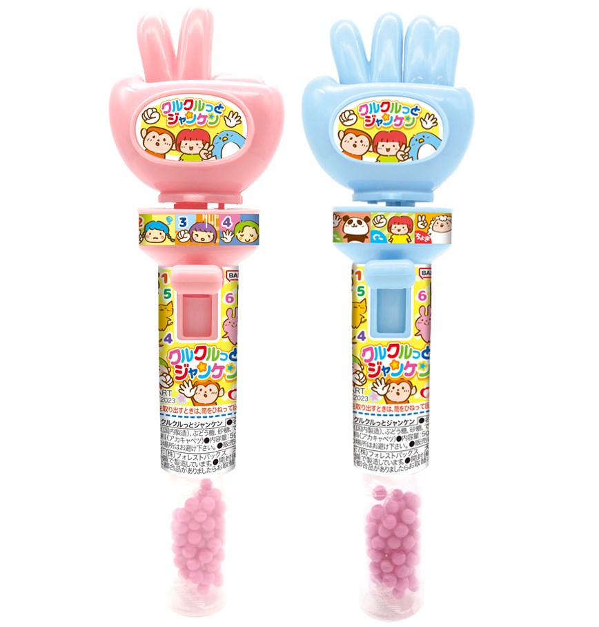 HEART - Kuru Kuru Janken Toy Candy 1 p