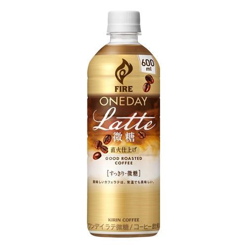 KIRIN - One Day Latte (Low Sugar) 600ml