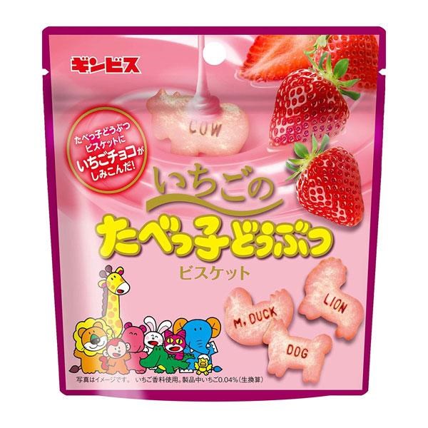 GINBIS - Tabekko Animal Strawberry Biscuits 40g