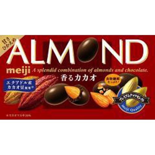 MEIJI - Almond Chocolate Fragrant Cacao Chocolate 75g