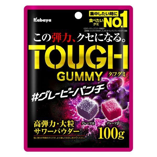 KABAYA - Tough Gummy Grape 100g