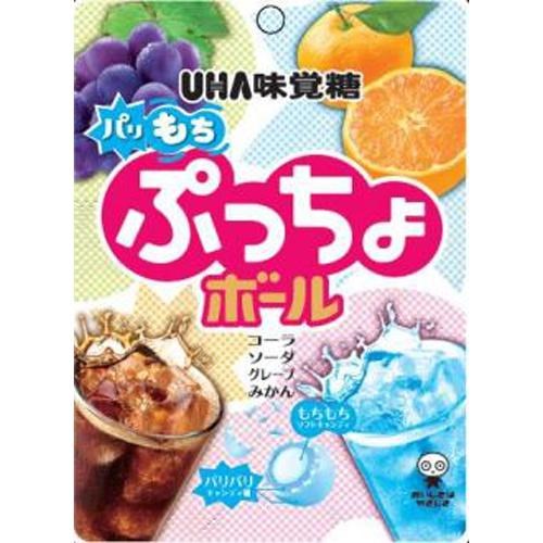 UHA - Puccho Ball Ramune 55g