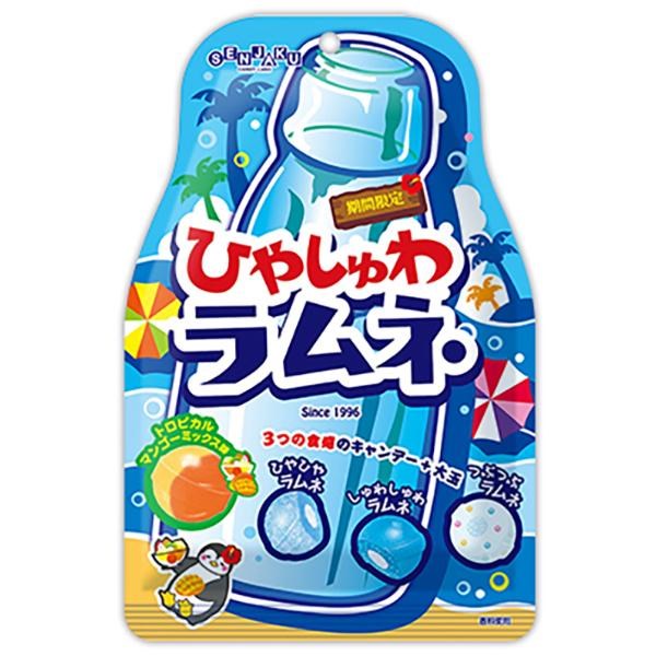 SENJAKU - Hiyashuwa Ramune Candy 75g