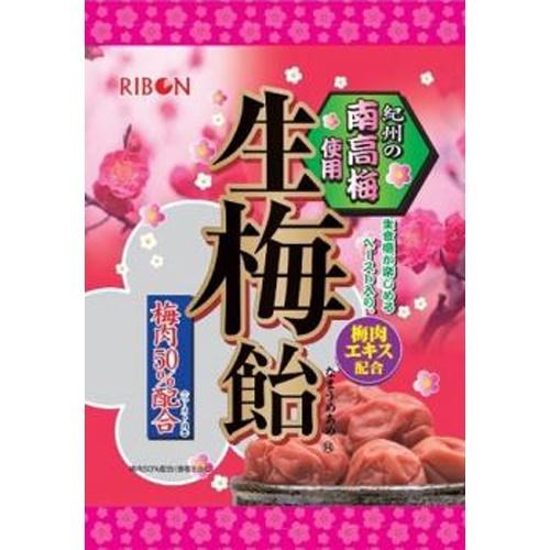 RIBON - Nama Ume Candy 90g