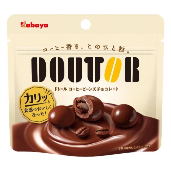 KABAYA - Doutor Chocolate 40g