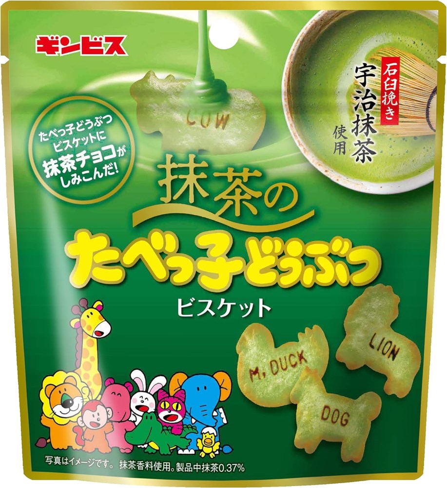 GINBIS - Tabekko Matcha Cookie 40g