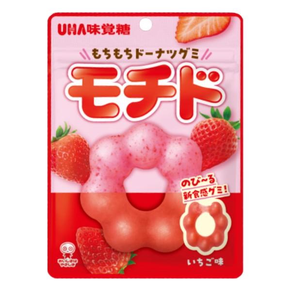 UHA - Strawberry Ring Gummy 40g