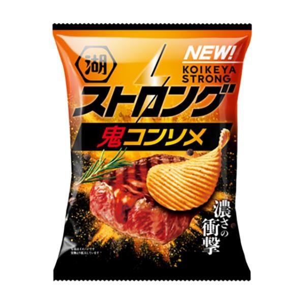 KOIKEYA - Strong Potato Chips Consomme Beef 53g