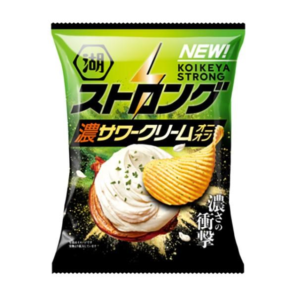 KOIKEYA - Strong Potato Chips Sour Cream 55g