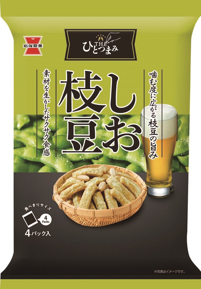 IWATSUKA SEIKA - The Shio Edamame Rice Cracker 40g