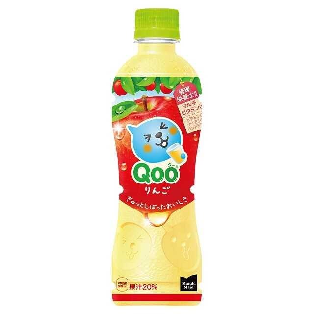 JAPAN-COLA - Qoo Apple Drink 425ml