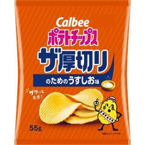 CALBEE - Potato Chips Thick Salt 55g