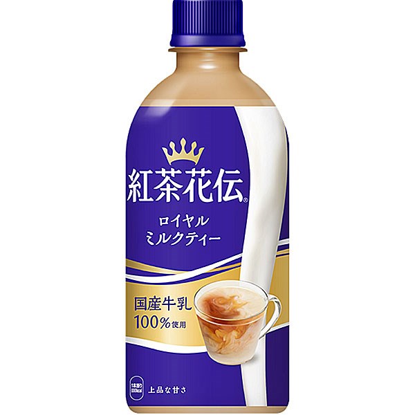 JAPAN-COLA - Kochakaden Loyal Milk Tea 440ml