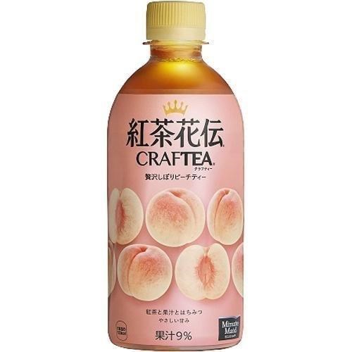 JAPAN-COLA - Kochakaden Craftea Luxury Squeeze Peach440ml