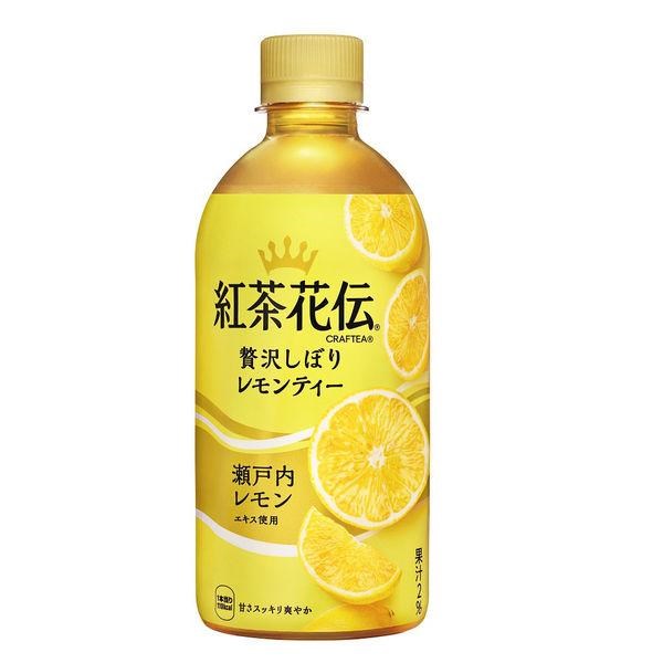 COCA-COLA - Kochakaden Craftea Luxury Squeeze Lemon440ml