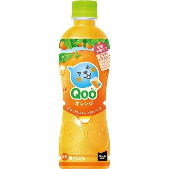 JAPAN-COLA - Qoo Orange Drink 425ml