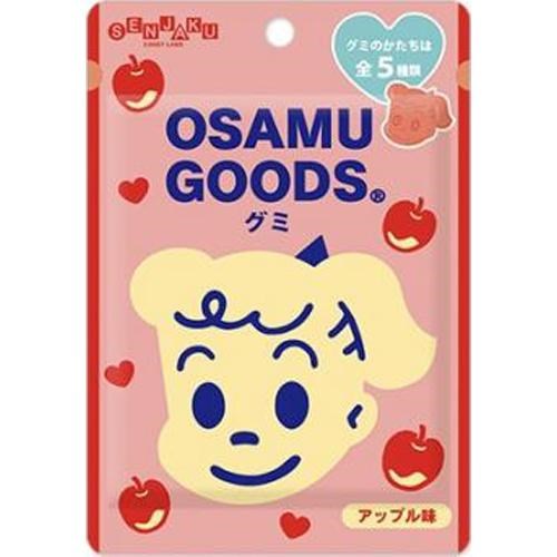 SENJAKU - Osamu Goods Gummy 30g