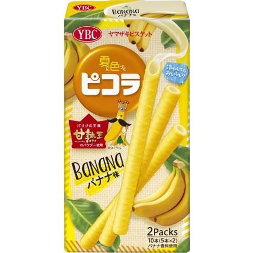 YBC - Picola Banana 10P(5Px2)