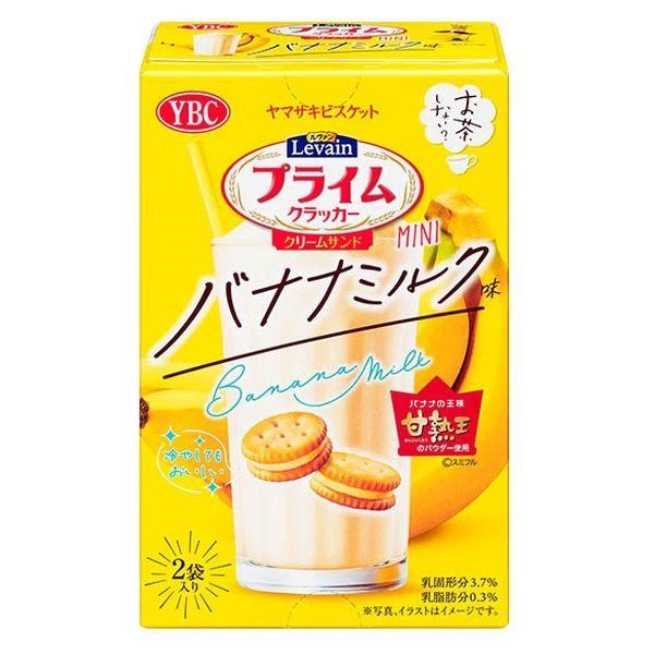 YBC - Mini Banana Sandwich Cookie 56g