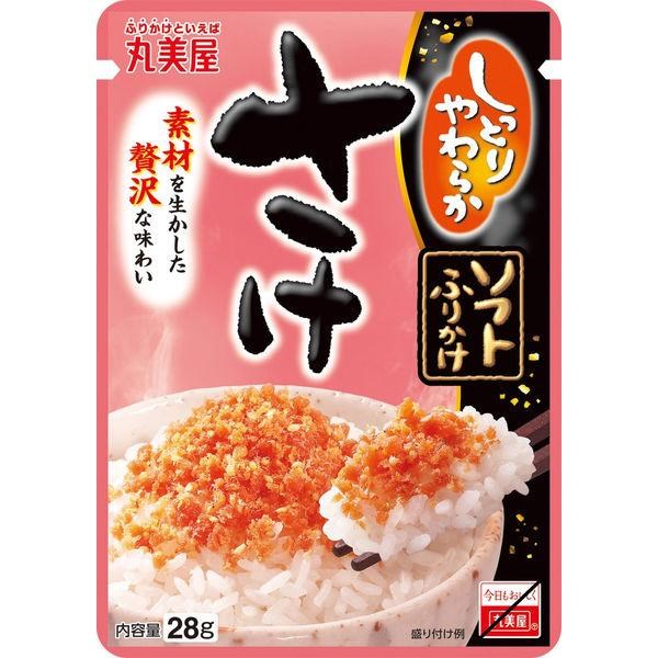 MARUMIYA - Soft Furikake Salmon 28g