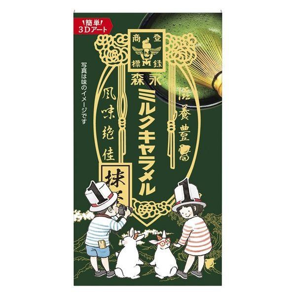 MORINAGA - Milk Caramel Matcha Candy 12p