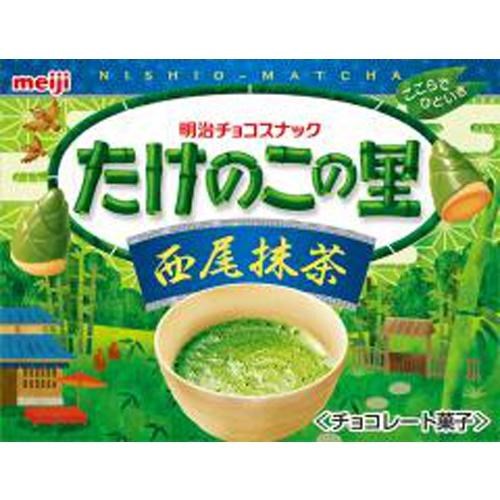 MEIJI - Takenoko Matcha Chocolate 61g