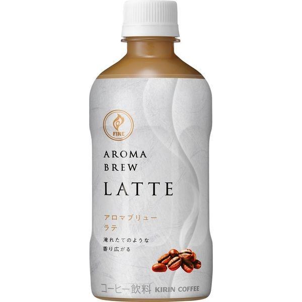 KIRIN - Fire Aroma Brew Latte Drink 400ml PET