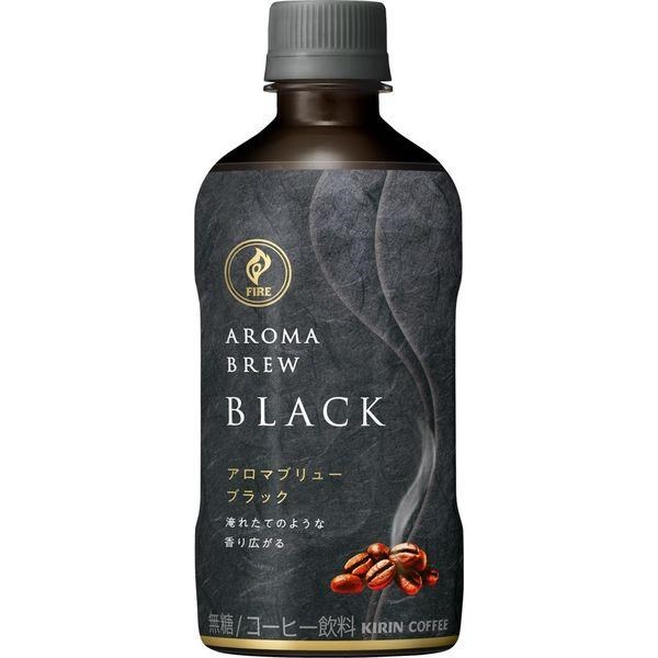 KIRIN - Fire Aroma Brew Black Drink 400ml PET