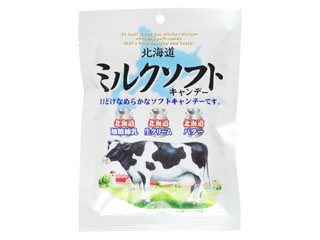 [0100350J] Ribon Hokkaido Soft Milk 110g