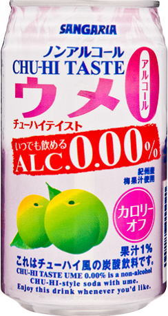 [0302065J] Sangaria Chu-Hi Ume 0% Alc 350g