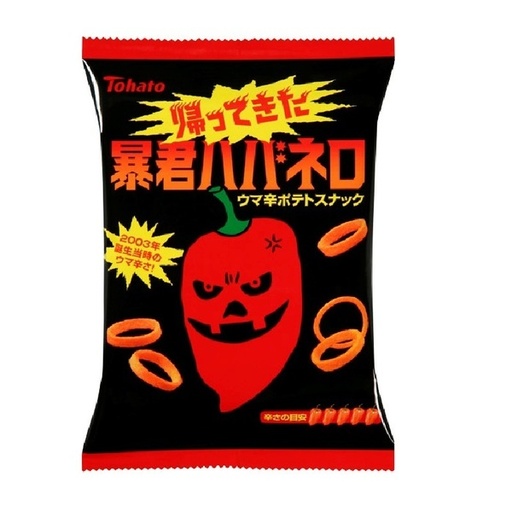 [0208502J] Tohato Kaettekita Bokun Habanero 56g