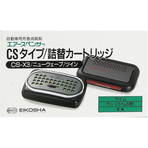 [0905909J] Eikosha CS-X3 Air Freshener Refill Citrus