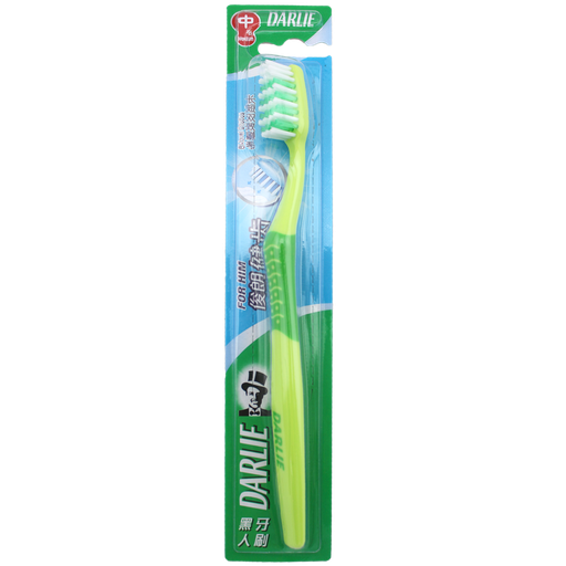 [1100207H] Darlie For Him Toothbrush