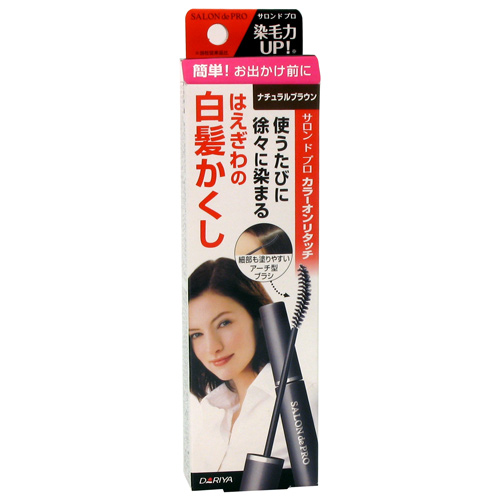 [1600478J] Dariya Salon de Pro Comb Ex Natural Brown 15ml