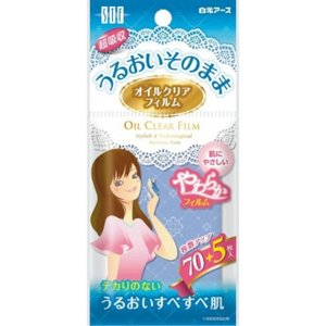 [0502610J] Hakugen STF-OFE Oil Blotting Paper 70's