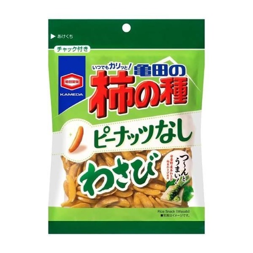 [KAM21742] KAMEDA - Kamedano Kakino Tane Wasabi No Peanuts 91g