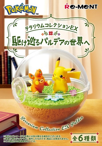 [RE-20782] RE-MENT - Pokemon Terrarium Ex Paldea Figure