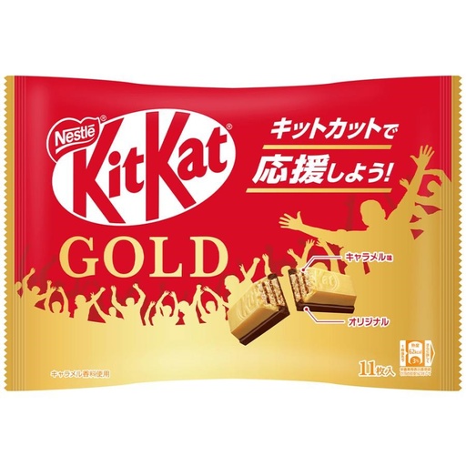 [NES18217] NESTLE - Kitkat Gold Chocolate 11p