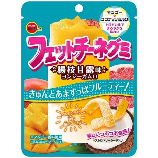 [BOU35690] BOURBON - Fettuccine  Mango Grapefruit Coconut Milk Gummy 47g