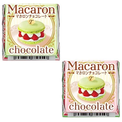 [TIR62351] TIROL - Tirol Choco Macaron Chocolate 1p