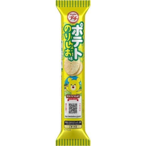 [BOU35841] BOURBON - Petit Norishio Potato Chips 35g