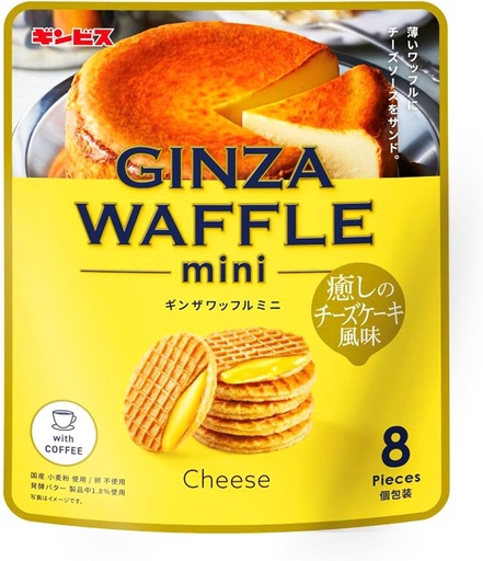 [GIN10913] GINBIS - Ginza Mini Cheese Waffle 72g