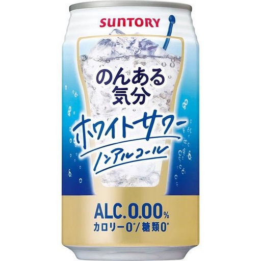 [SUN30298] SUNTORY - Non Alcohol White Sour Coctail 350ml CAN