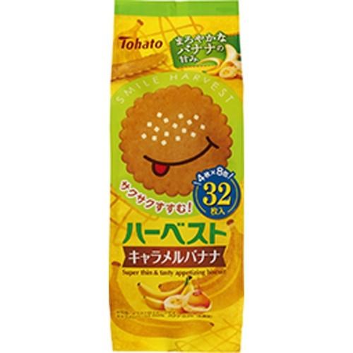 [TOH30050] TOHATO - Harvest Caramel Banana Biscuit 88g