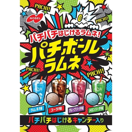 [NOB68168] NOBEL - Pachi Ball Ramune 60g